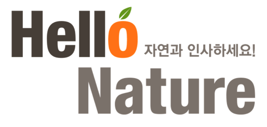 hello-nature