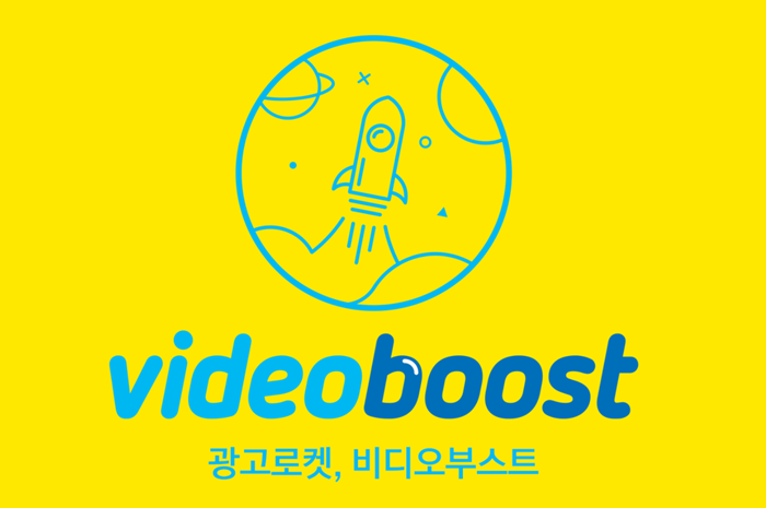 VIDEOBOOST